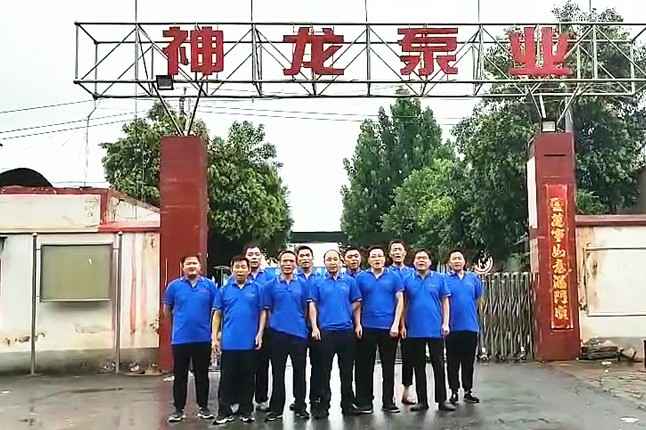 火博体育平台官方网站-火博(中国)抗洪抢险队7月20日出发准备奔赴抗洪现场
